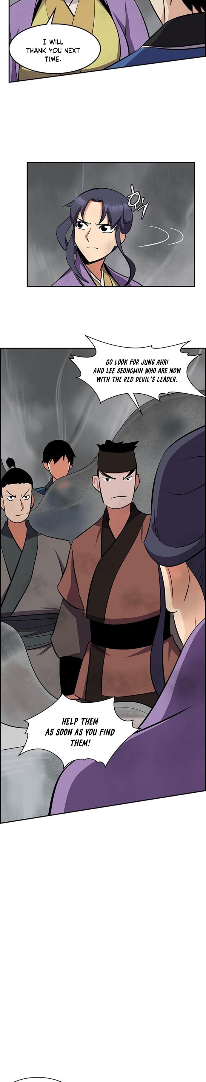 Page 24 of Chapter 28