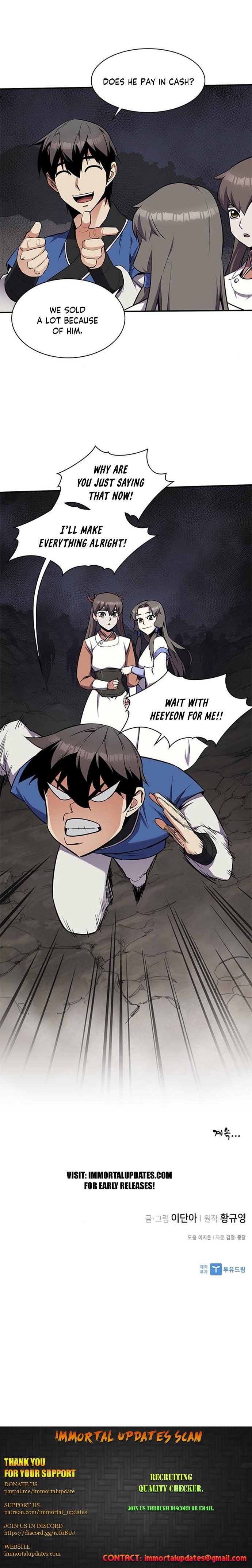 Page 27 of Chapter 28