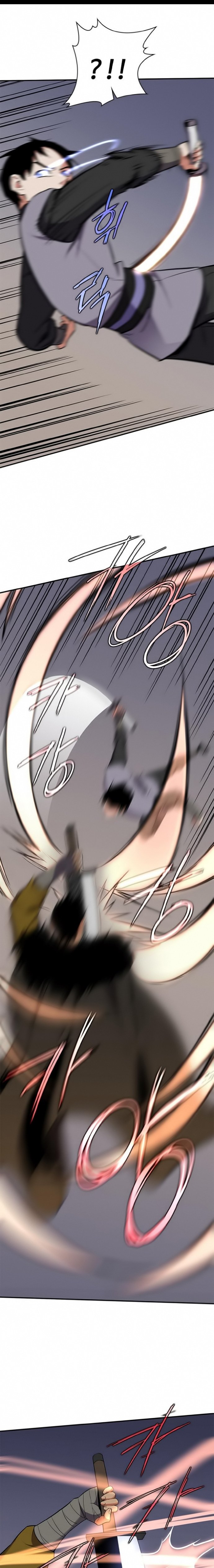 Page 6 of Chapter 29