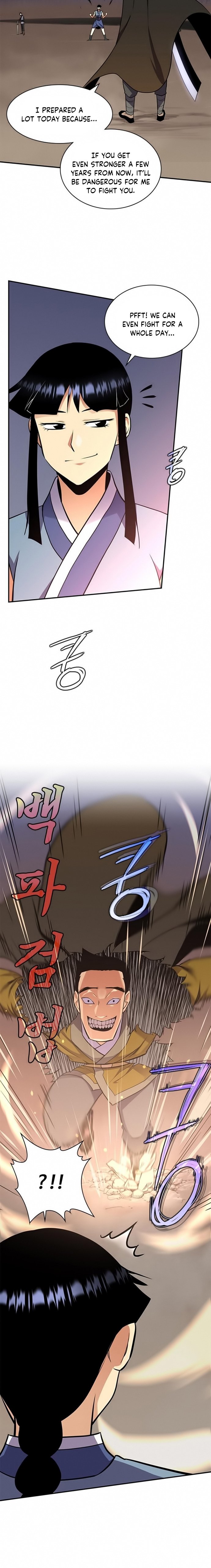 Page 14 of Chapter 29
