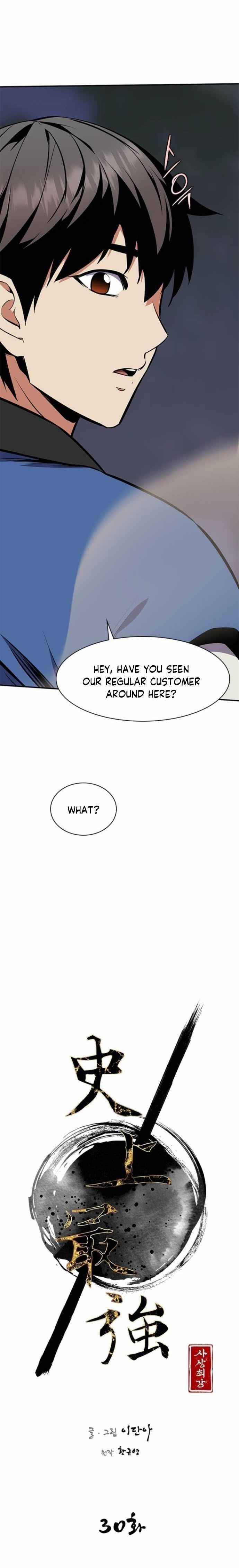 Page 4 of Chapter 30