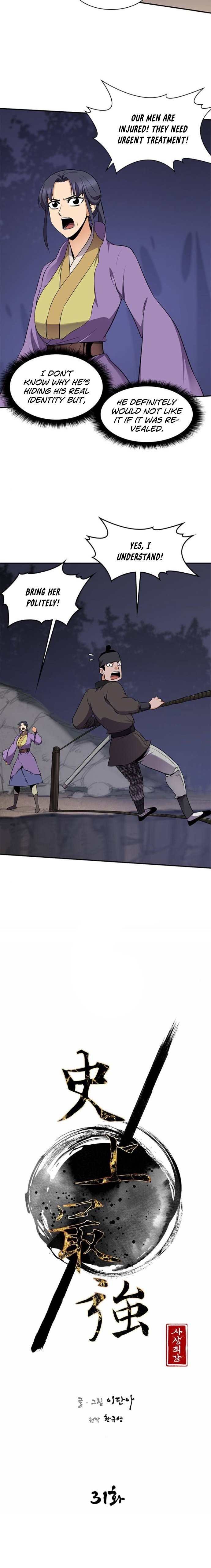 Page 3 of Chapter 31