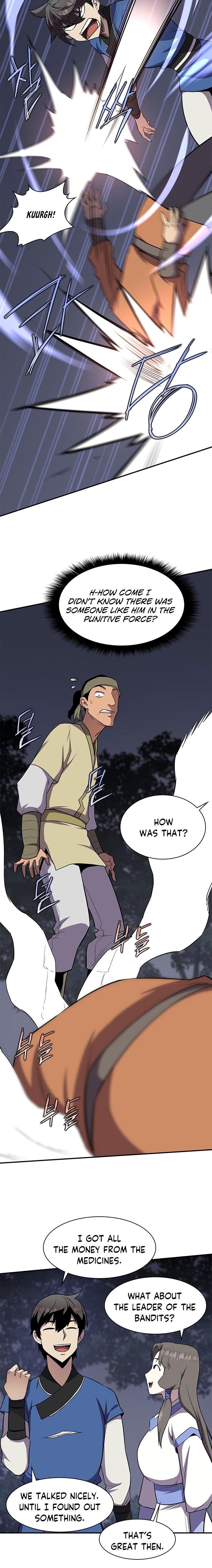 Page 12 of Chapter 32