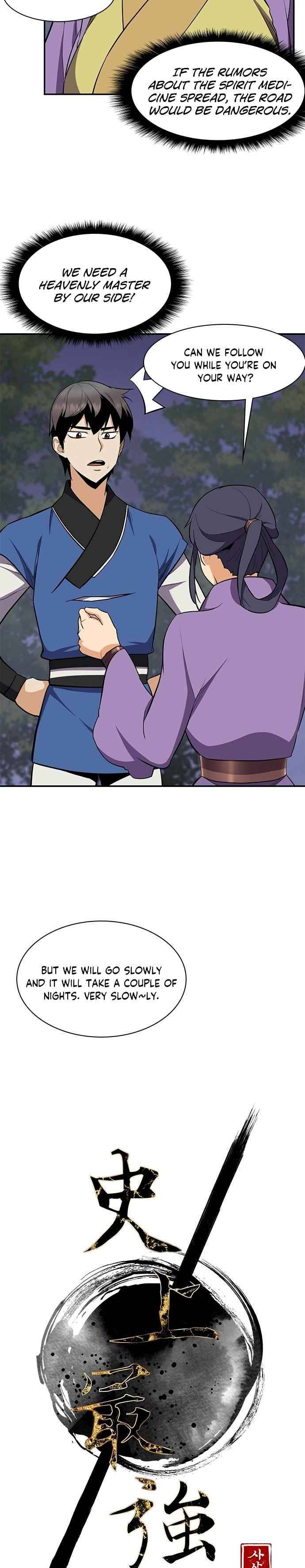 Page 2 of Chapter 33