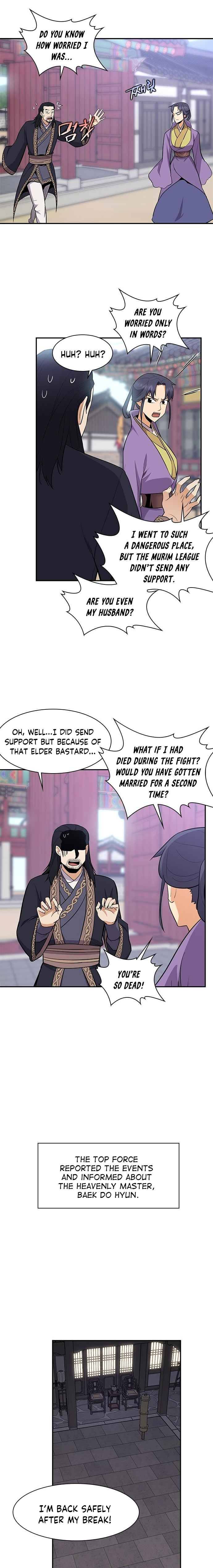 Page 8 of Chapter 33