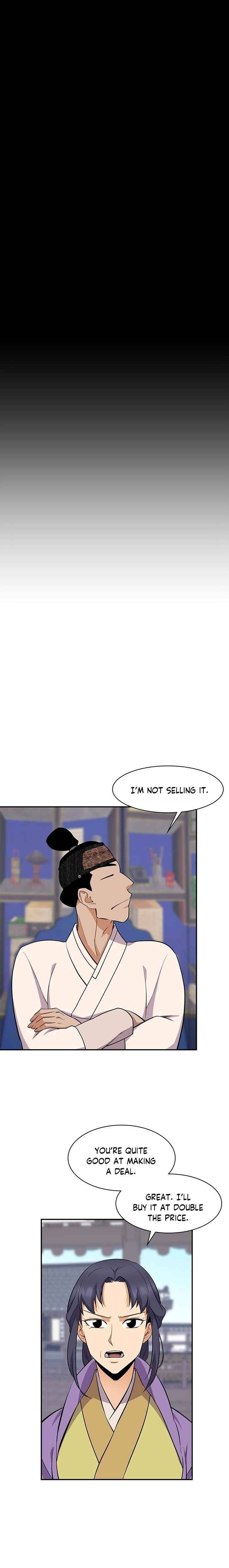 Page 11 of Chapter 33