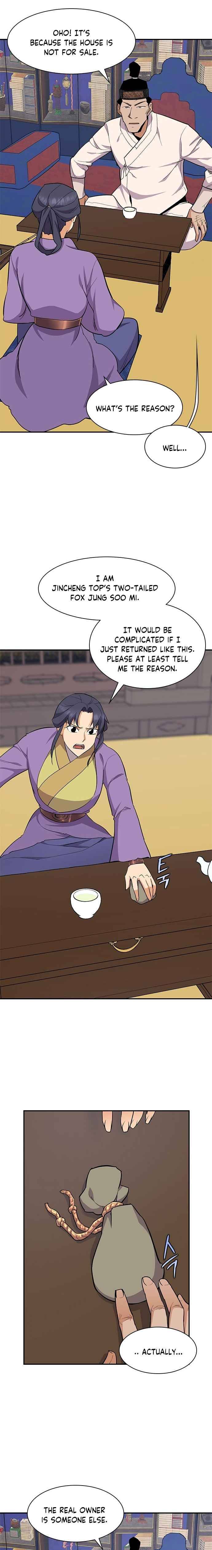 Page 12 of Chapter 33