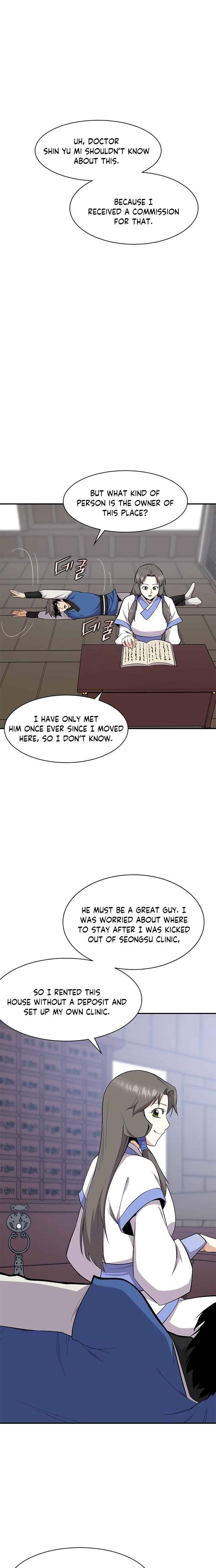 Page 14 of Chapter 33