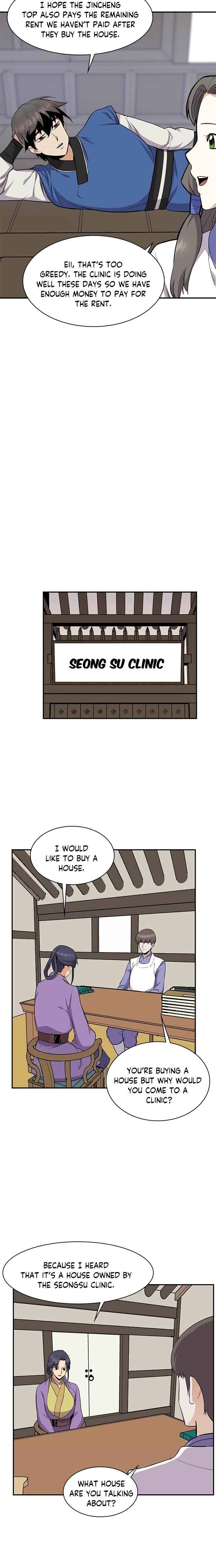 Page 15 of Chapter 33