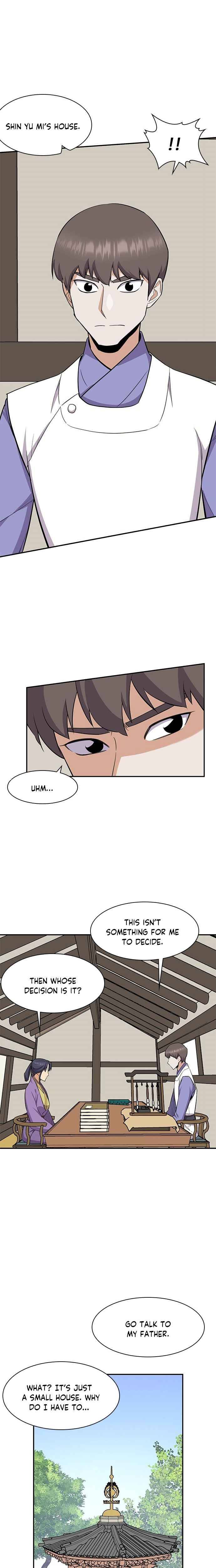 Page 16 of Chapter 33