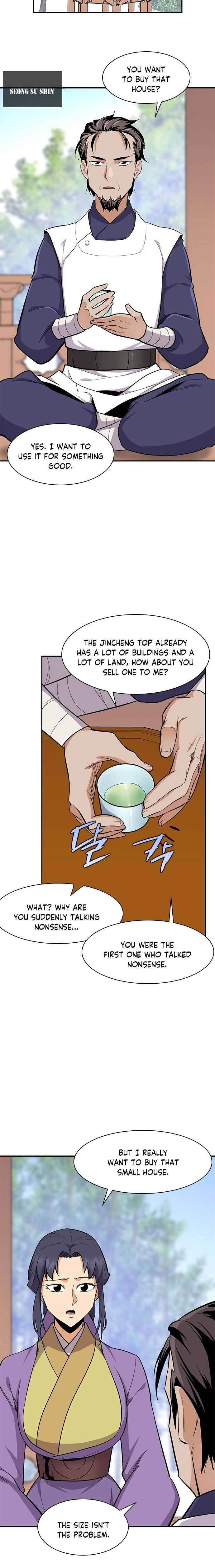 Page 17 of Chapter 33