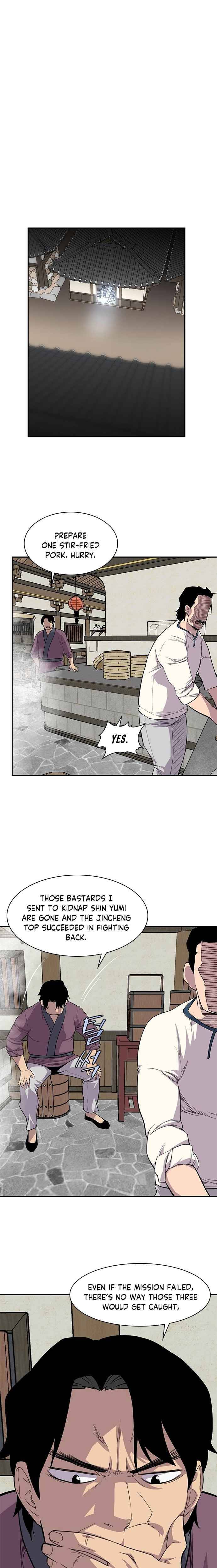 Page 24 of Chapter 33
