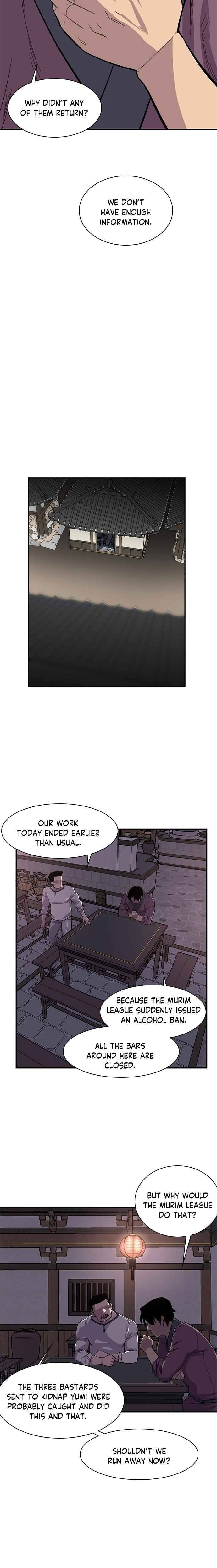 Page 25 of Chapter 33