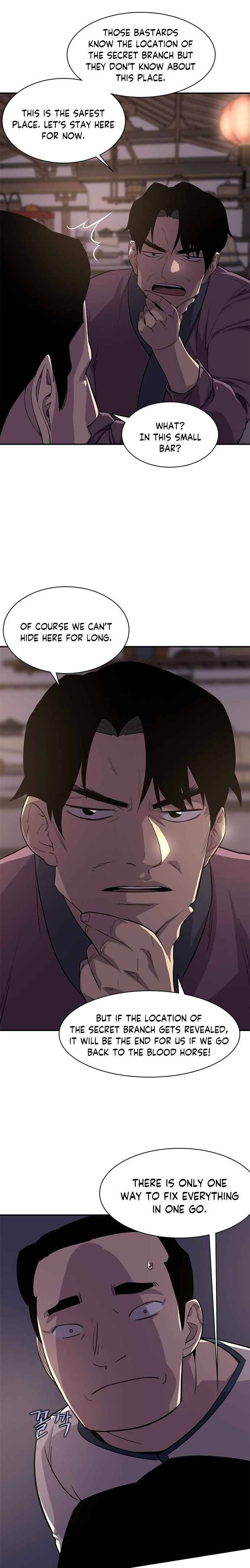 Page 26 of Chapter 33