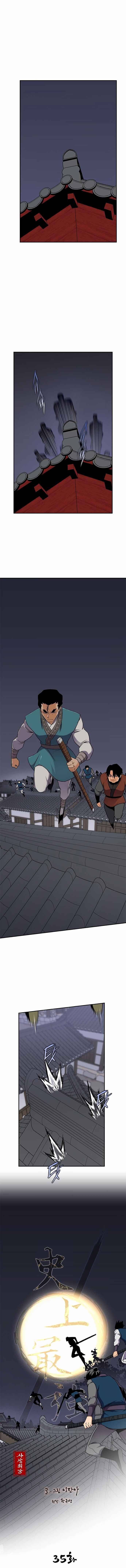 Page 2 of Chapter 35