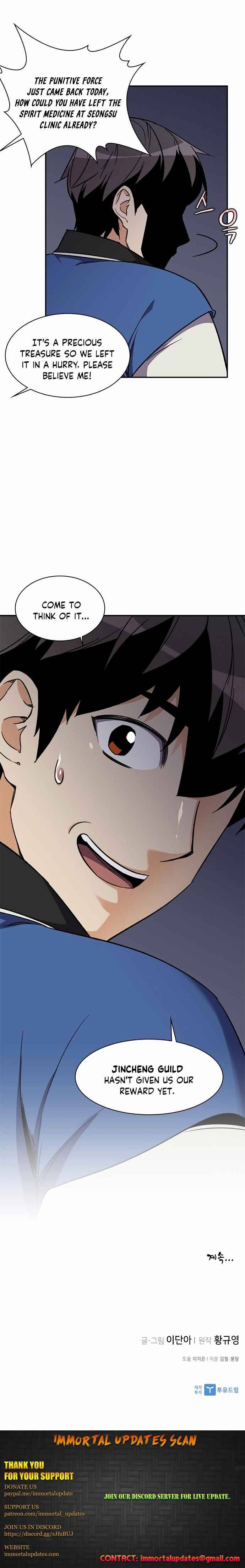 Page 17 of Chapter 35