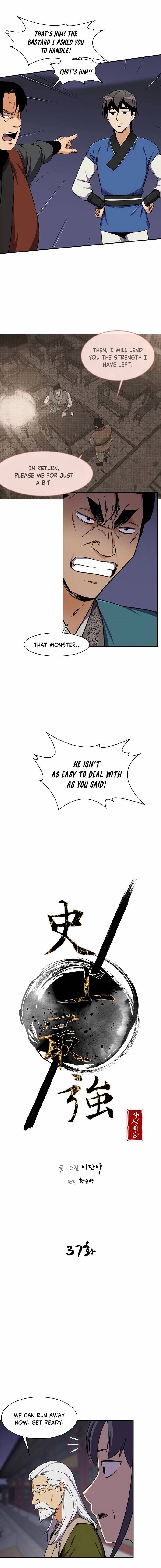 Page 3 of Chapter 37