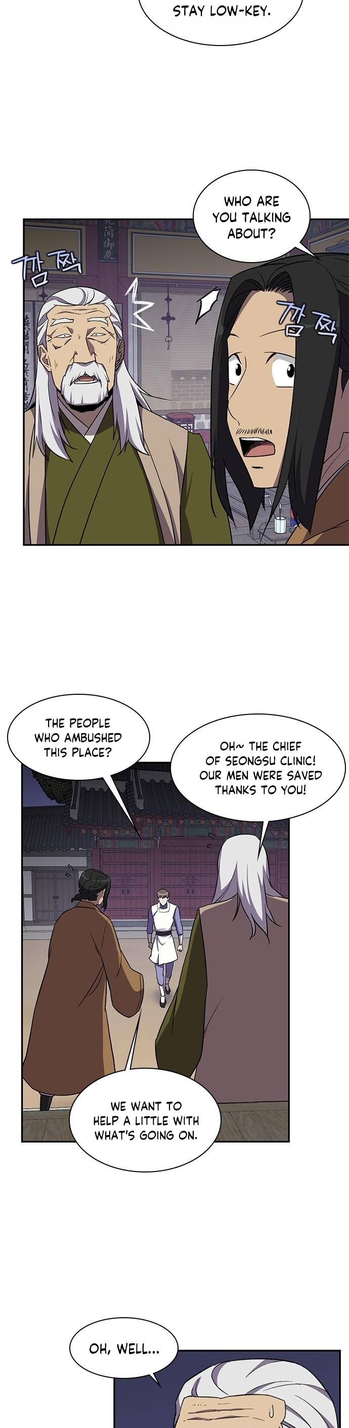 Page 3 of Chapter 38
