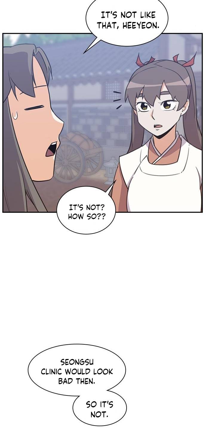 Page 15 of Chapter 39