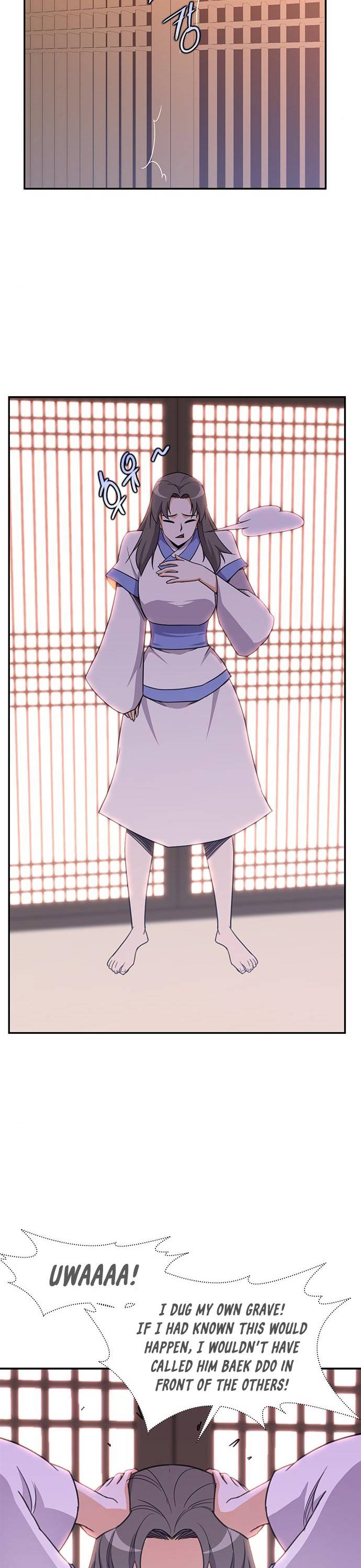 Page 27 of Chapter 39