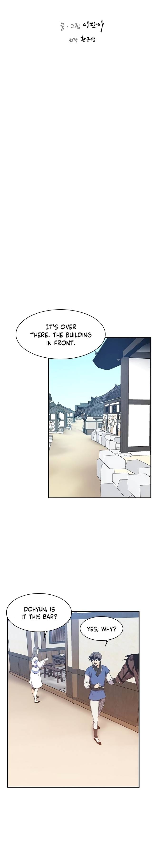 Page 6 of Chapter 40