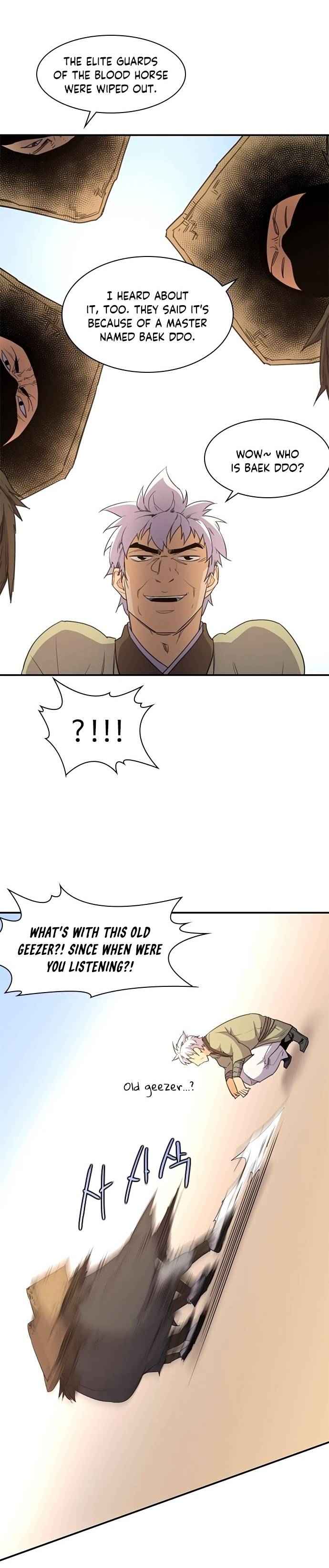 Page 29 of Chapter 40