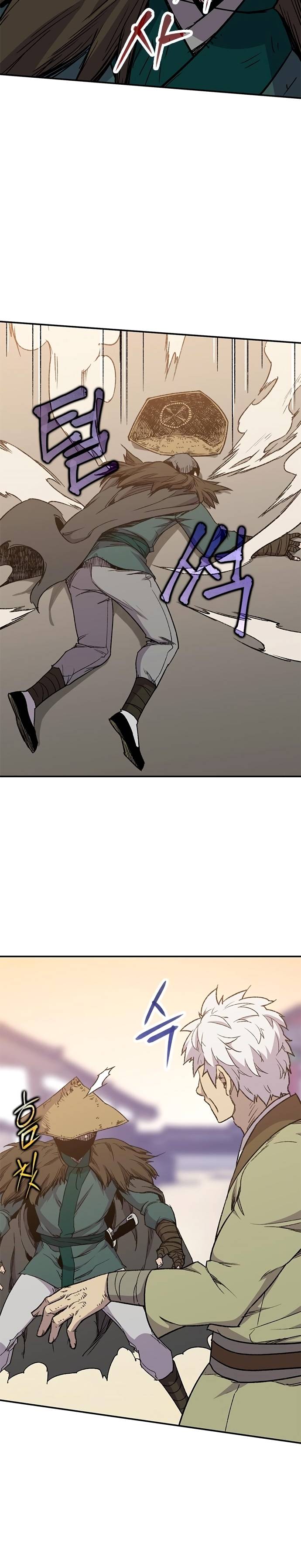 Page 10 of Chapter 41
