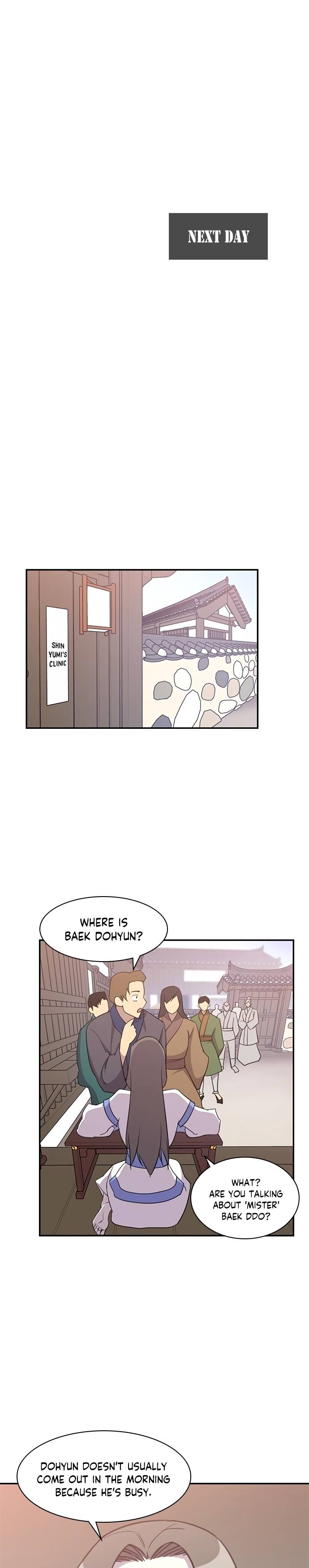 Page 24 of Chapter 41