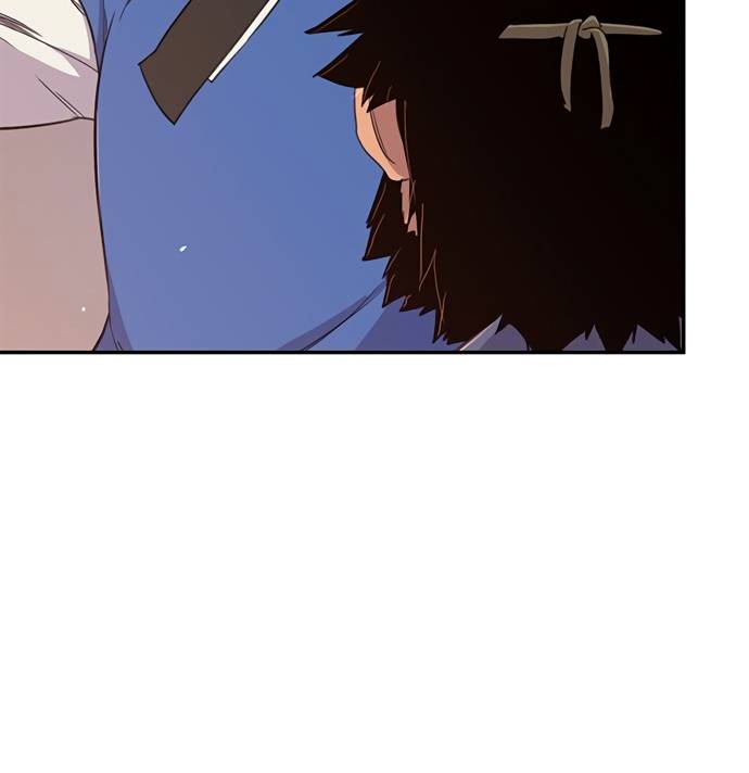 Page 3 of Chapter 42