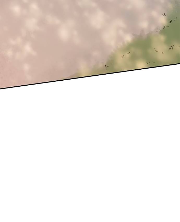 Page 13 of Chapter 42