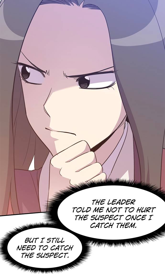 Page 17 of Chapter 42