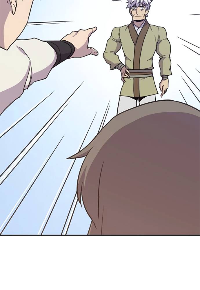 Page 31 of Chapter 42