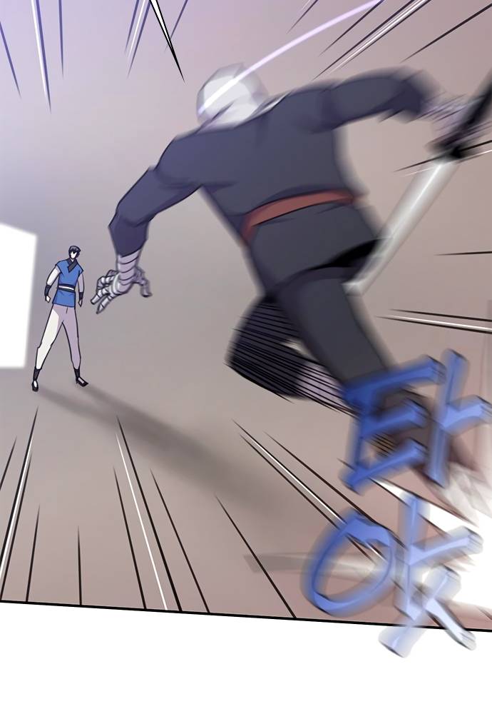 Page 37 of Chapter 42