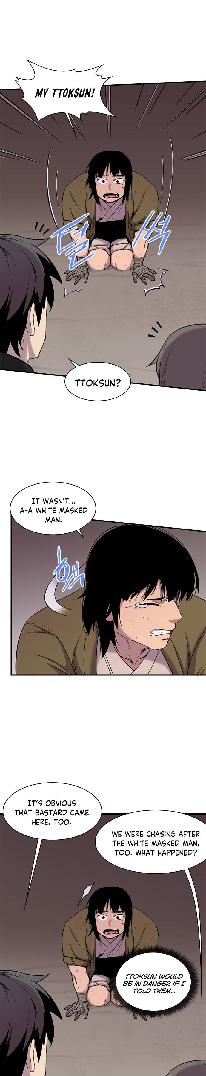 Page 7 of Chapter 43