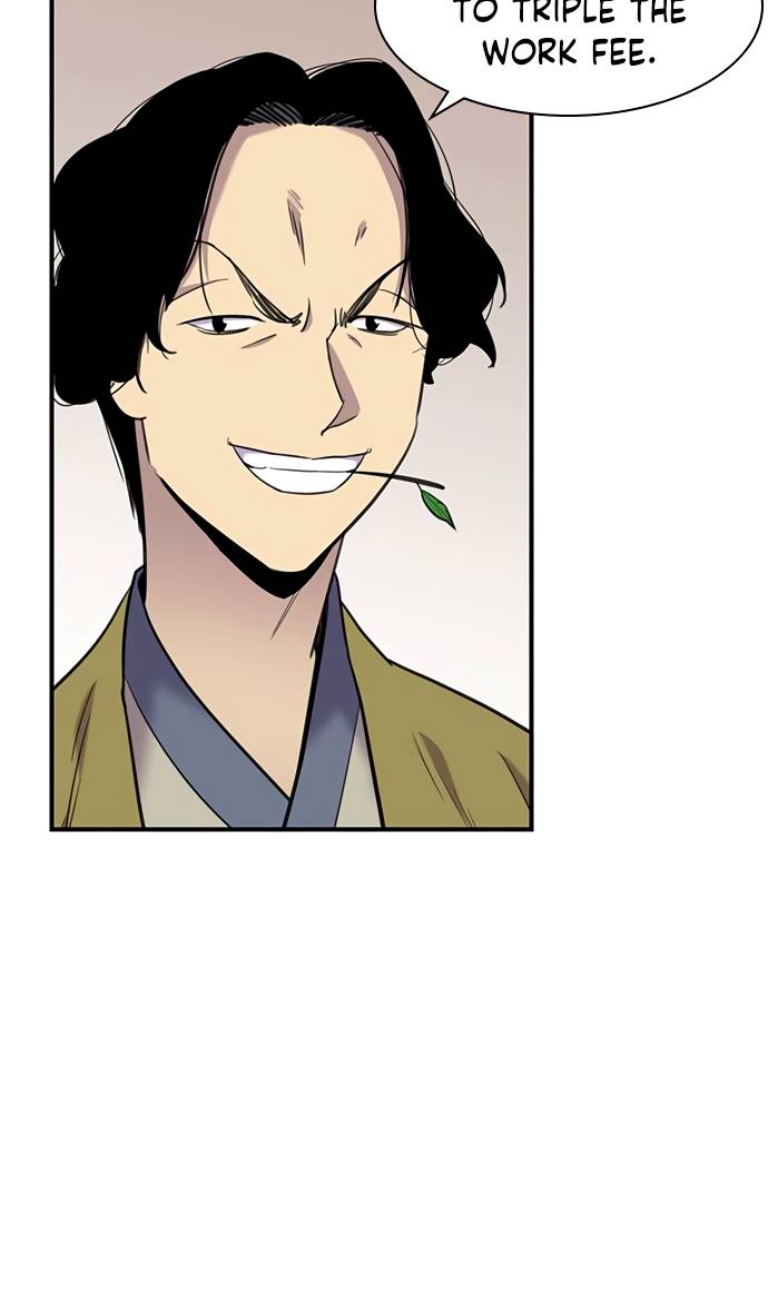 Page 14 of Chapter 43