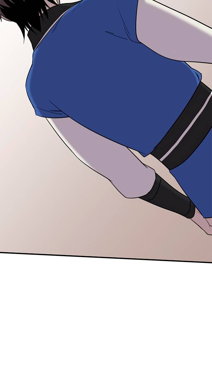 Page 16 of Chapter 43