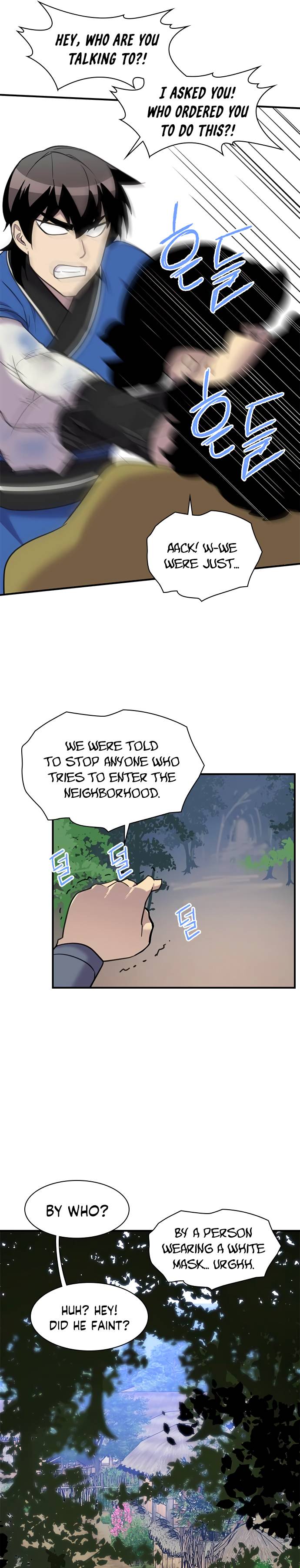 Page 23 of Chapter 43