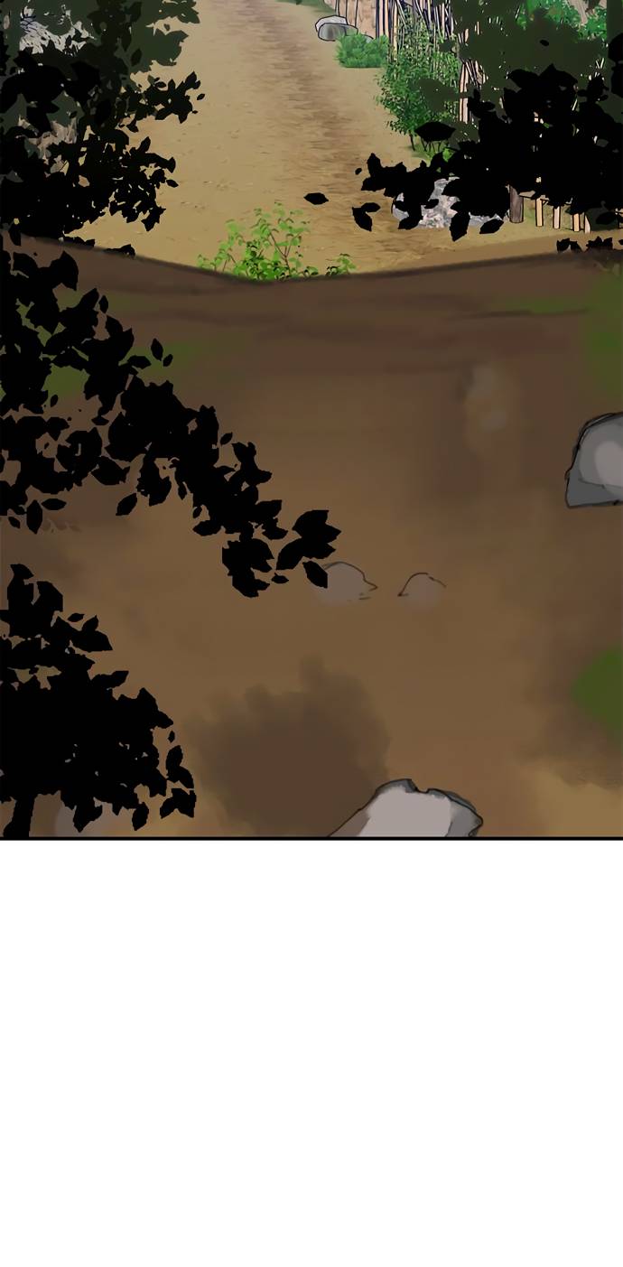 Page 24 of Chapter 43
