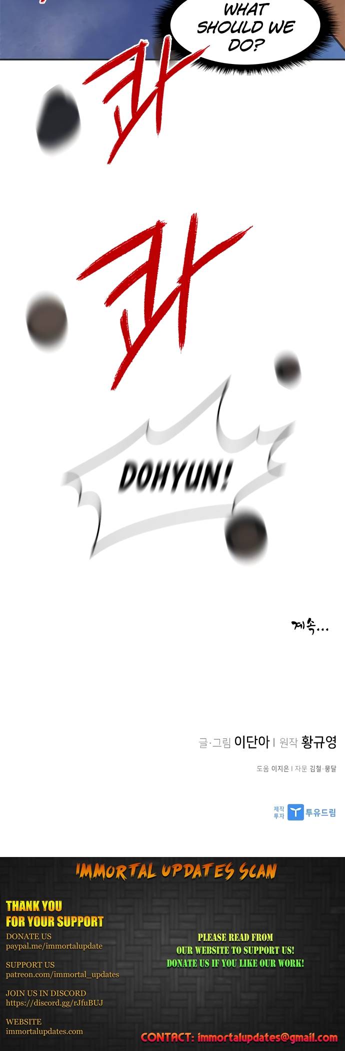 Page 42 of Chapter 43