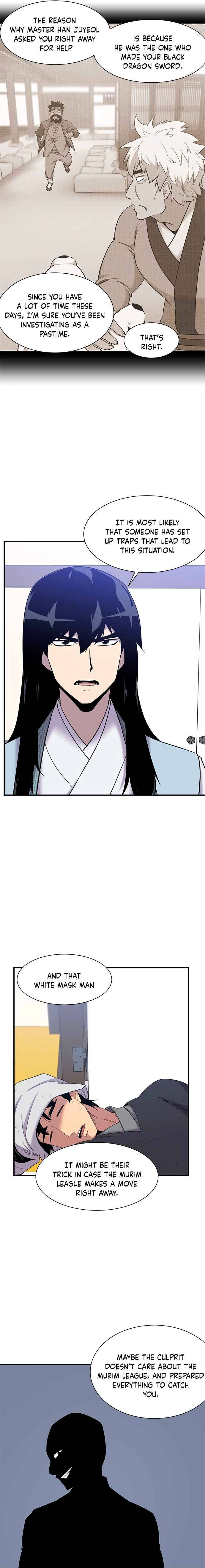 Page 3 of Chapter 44