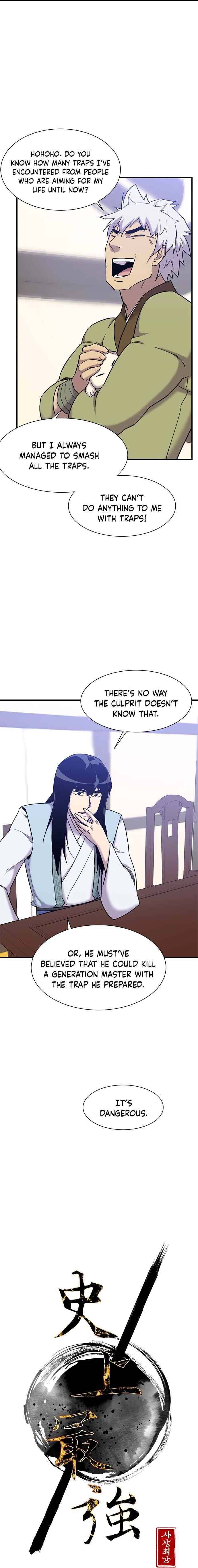 Page 4 of Chapter 44