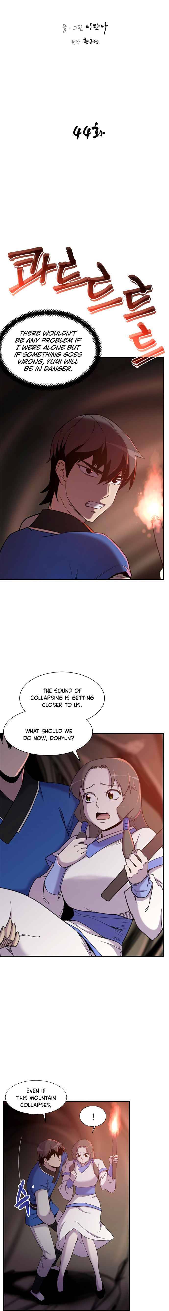 Page 5 of Chapter 44