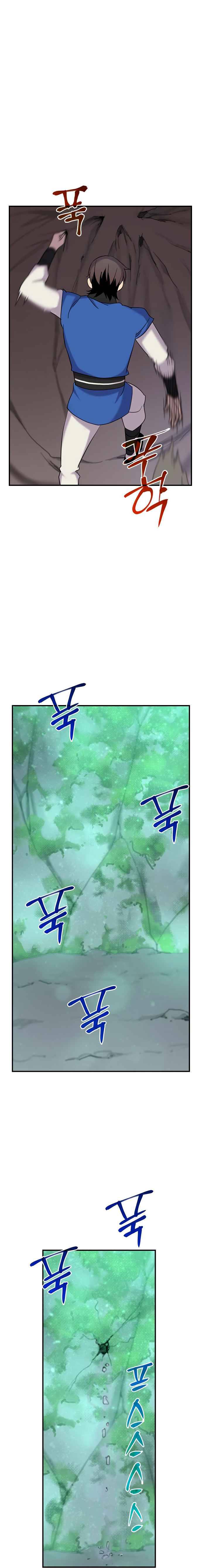 Page 11 of Chapter 44