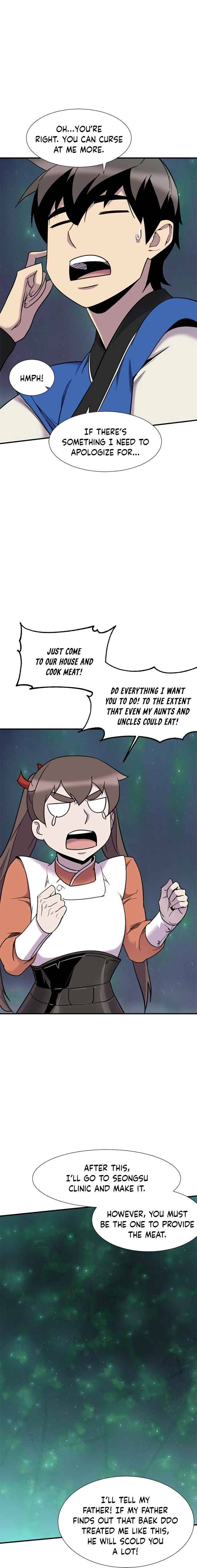 Page 19 of Chapter 44