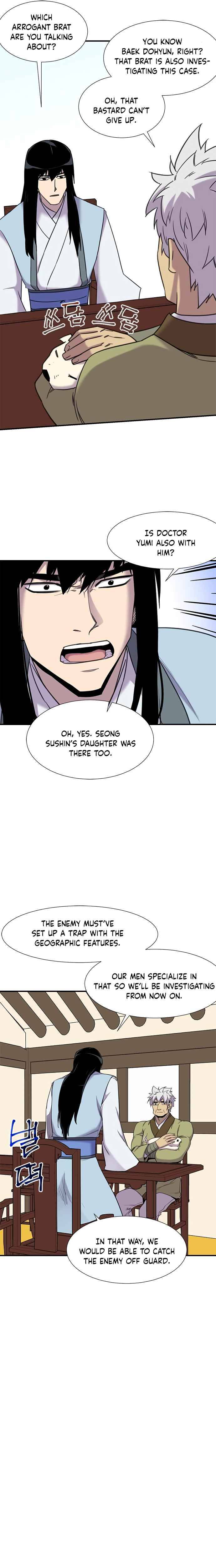 Page 22 of Chapter 44