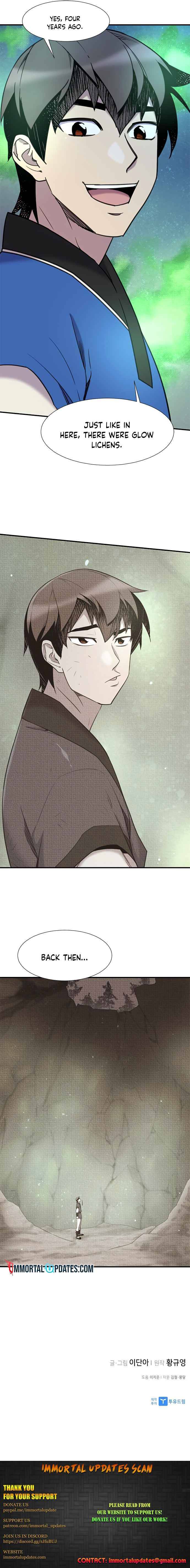 Page 25 of Chapter 44