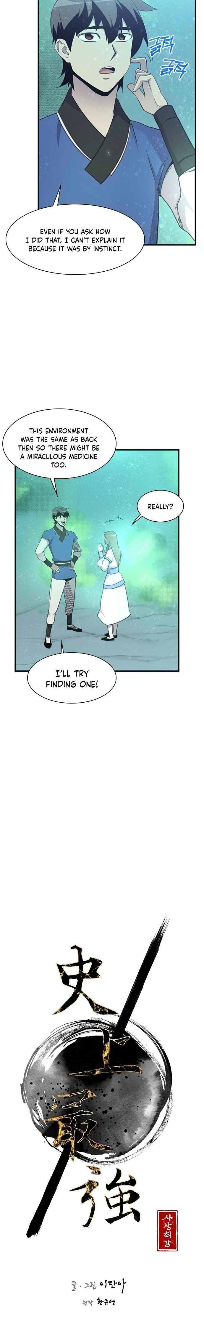 Page 4 of Chapter 45