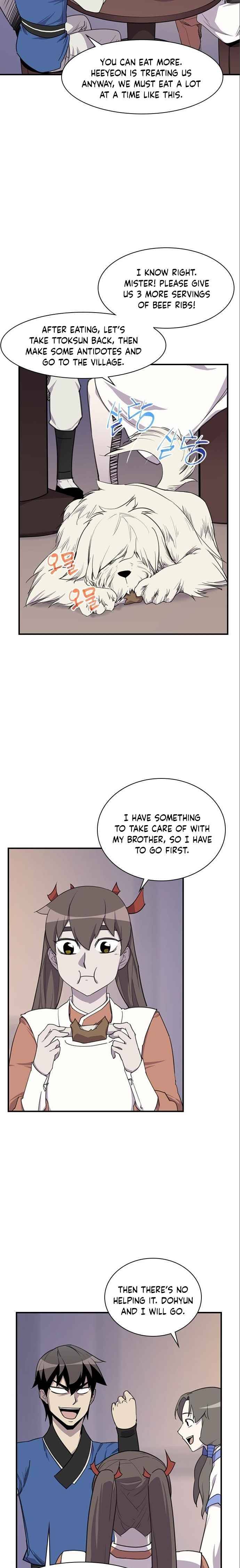 Page 11 of Chapter 45