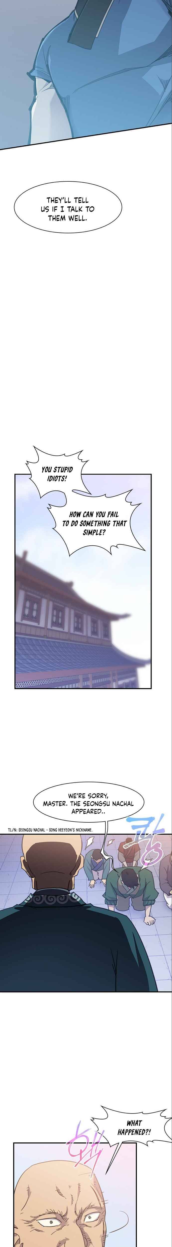 Page 26 of Chapter 45