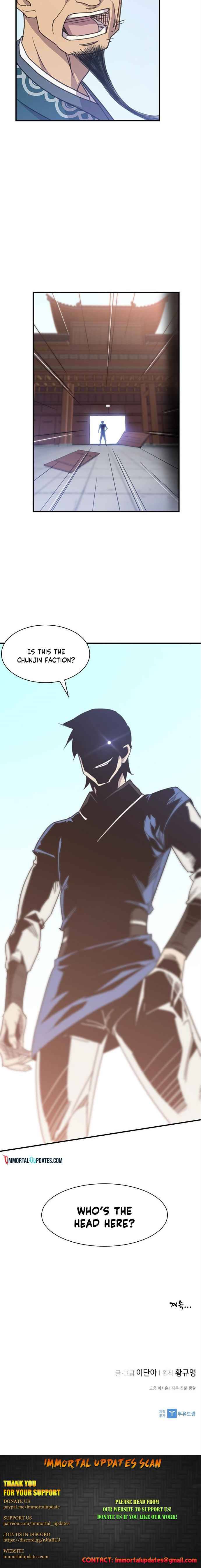 Page 27 of Chapter 45